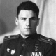 Аватара пользователя