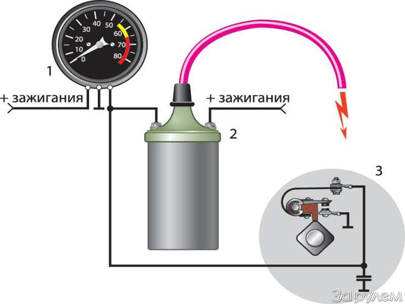 Безимени-1.jpg