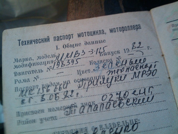 2011-02-14 16.18.14.jpg
