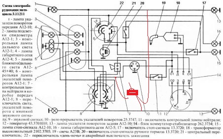 1206953713_schema - копия.jpg