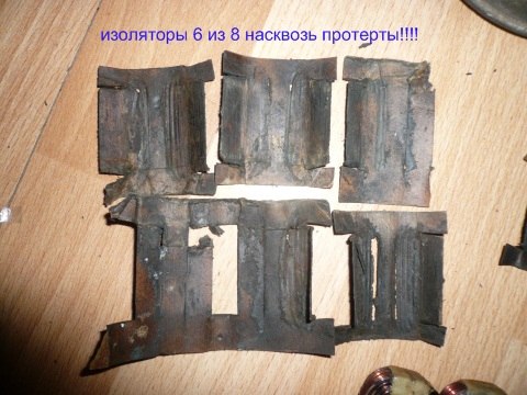бумага.jpg