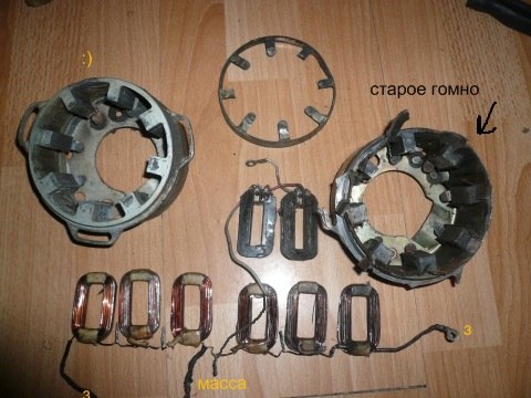 корпус.jpg