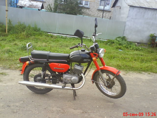 вот